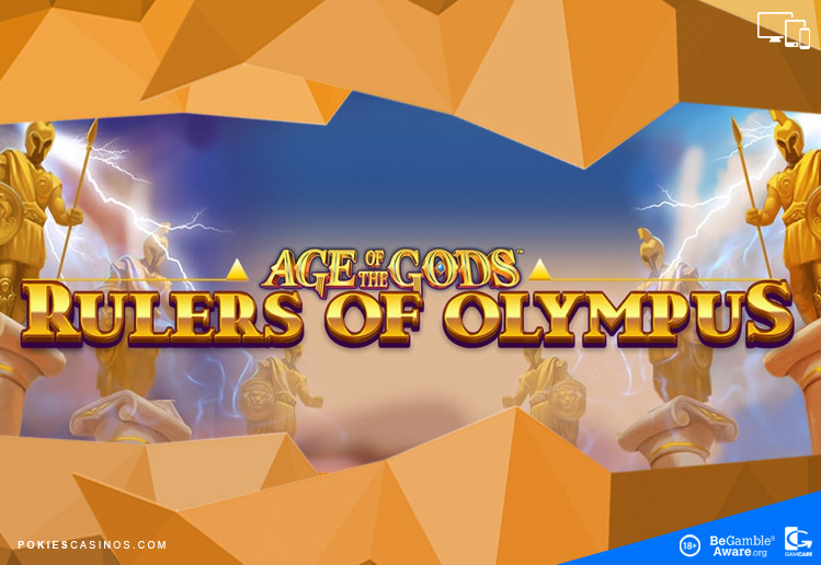 Who is the ruler of olympus